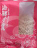 万景 北海鲜烤大号九节虾干250g 25-30只 海鲜干货 源头直发 实拍图