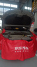 锦湖轮胎KUMHO汽车轮胎 205/60R16 92V KH17 原厂配套科鲁兹/SX4 实拍图