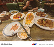 福临门 特选东北长粒香米20斤 实拍图