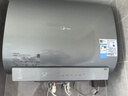 美的（Midea）TECH亲肤活水玲珑超薄60升双胆扁桶电热水器3300W水电分离一级能效UDpro国家补贴以旧换新 实拍图