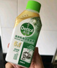 滴露（Dettol）洗衣机清洗剂250ml金装版松木滚筒波轮洗衣机清洁剂强力除垢杀菌 实拍图