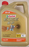 嘉实多（Castrol）极护智E版 全合成机油 汽机油润滑油 5W-30 SP/C2 4L 汽车保养 实拍图