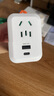 英特曼 USB/Type-c欧洲转换器/德标/欧标转换插头/插座转换器/德国法国俄罗斯韩国泰国越南插排插座 实拍图