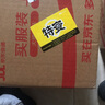 索尼（SONY）【国家补贴】Alpha 7 III(7M3K) 微单相机全画幅标准套装（约2420万有效像素 5轴防抖 a7M3K/A73） 实拍图