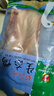华英（HUAYING） 赣南散养生态麻鸭2.5斤/袋冷冻整鸭新鲜土鸭煲汤红烧食材 实拍图
