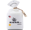中盐 南海海盐480g【未加碘】源自海南莺歌盐场 吃好盐选中盐 实拍图