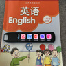 有道词典笔S7Pro 点读笔小学初中高中同步全科英语学习神器 电子词典翻译笔 实拍图