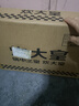炊大皇 炒锅 304不锈钢炒菜锅煎锅 平底不粘炒锅32cm 可立可视盖不挑灶 实拍图