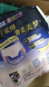 苏菲超薄0皮筋超熟睡安心裤L码20条安睡裤夜用卫生巾夜安裤自营 实拍图