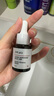 达尔肤（DR.WU）杏仁酸精华8%双支45ml三重酸果酸水杨酸抗痘祛闭口黑头护肤囤货 实拍图