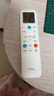 TCL 空调大1匹 新一级省电 变频冷暖 卧室空调挂机KFRd-26GW/D-STA11Bp(B1)以旧换新国家补贴 实拍图