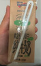 纽仕兰草饲A2β-酪蛋白纯牛奶 100%生牛乳 原装进口牛奶250ml*24整箱 实拍图