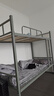 上下铺成人床双人床上下床 学生宿舍高低床铁架床 学校铁床架子床 陀灰色 特厚款 宽100长200送-静音床板*2 实拍图