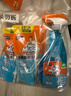 威猛先生（Mr Muscle）玻璃清洁剂500g+420g*2袋  浴室车窗清洁剂 去污防尘持久洁净 实拍图