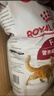 皇家成猫猫粮 营养均衡 F32 通用粮 1-7岁 2KG 实拍图