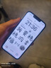 Apple iPhone 13 苹果13 苹果13pro 苹果13promax 二手苹果手机 5G 13Pro 【6.1英寸屏幕】下方查看质检报告 256G 赠送购机大礼包（往下看报告） 实拍图