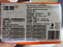 洁柔抽纸 棉柔感3层90抽*30包 小规格 立体压花 亲肤可湿水 整箱 实拍图
