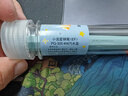 白金钢笔小学生钢笔三年级入门练字笔PQ-300小流星彩色马卡龙色练字书写升级02EF 汽水蓝 实拍图