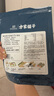 方家铺子中华老字号 寿司海苔片56g(20片)寿司料理食材 紫菜卷包饭 送竹帘 实拍图