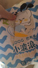 巴布豆（BOBDOG）小波浪薄柔亲肤学步裤XXL108片箱装(15KG以上)加大码婴儿尿不湿  实拍图