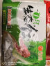 吴大嫂 东北水饺 玉米猪肉饺子 800g 40只 速冻饺子蒸饺煎饺 早餐速食 实拍图