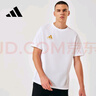 阿迪达斯（adidas）T恤男夏季运动透气轻薄宽松棉短袖 白/金 L 实拍图