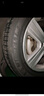米其林（MICHELIN）汽车轮胎 205/55R16 91W 浩悦五代Primacy 5 适配大众朗逸/宝来 实拍图