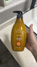 生姜防脱育发洗护套装固发洗发水男女士防掉发400mL+400mL 实拍图