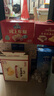 江中猴姑养胃有糖酥性猴头菇饼干送礼礼盒中老年人休闲营养早餐零食960g 实拍图