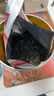 乐品乐茶明前特级碧螺春绿茶叶2025新茶春茶嫩芽冷泡茶解暑浓香250g送礼袋 实拍图