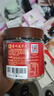 古方 经典一级红糖180g 甘蔗手工红糖经期姨妈产妇姜茶伴侣贵州老字号 实拍图