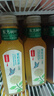 农夫山泉 东方树叶黑乌龙 500ml*15瓶 无糖茶饮料 整箱装礼盒 实拍图