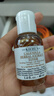 科颜氏（Kiehl's）金盏花爽肤水40ml试用体验盒 实拍图