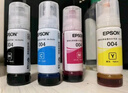 爱普生（EPSON）墨仓式 L3255彩色打印机 微信打印/无线连接  家用打印优选（打印、复印、扫描） 实拍图