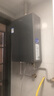 海尔（Haier）【静音王KL7PRO】16升燃气热水器天然气 AI降噪 5A一级恒温【国家补贴15%】大水量省空间 以旧换新 实拍图