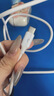 罗马仕苹果充电器30W氮化镓快充套装兼容PD20W适用iPhone11/12/13/14promax数据线Type-C手机ipad快充头 实拍图