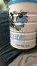 蒙牛纯牛奶粉700g*2礼盒装 生牛乳 高钙 男士女士全家奶粉 营养送礼 实拍图