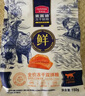 麦富迪猫粮 冻干鲜粮三文鱼鸡肉全期猫粮 150g 实拍图