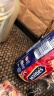 McVitie's麦维他原味全麦粗粮消化饼干250g*2 儿童休闲零食下午茶520礼物 实拍图