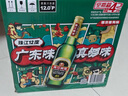 珠江啤酒（PEARL RIVER）12度 经典老珠江啤酒 600ml*12瓶 整箱装 实拍图