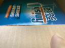 finish亮碟 洗碗粉套装 洗碗粉洗碗盐漂洗剂 洗碗机洗涤剂耗材强力清洁 实拍图