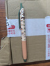 国誉（KOKUYO）[教师节送礼]OB1TOY联名熊猫商店campus按动中性笔0.5mm黑芯水笔签字刷题笔红色1支WSG-PR0M3065-3 实拍图