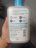 适乐肤（CeraVe）水杨酸洁面啫喱473ml (去角质黑头清洁毛孔男女氨基酸护肤洗面奶) 实拍图