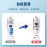 花王（KAO）日本原装进口洗洁精 餐具去油不伤手易冲洗 除菌型220ml 实拍图