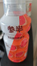 参半益生菌 漱口水 99%抑菌 深层清洁 阳光西柚+馥郁葡萄  500ML*2 实拍图