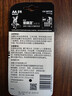 金霸王(Duracell)5号电池8粒装碱性干电池五号适用博朗耳温枪/血糖仪/鼠标键盘/指纹锁/血压计等 实拍图