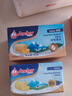 安佳(Anchor)新西兰进口 动物黄油咸味454g 草饲黄油 面包 油煎牛排 实拍图