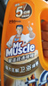 威猛先生（Mr Muscle）管道疏通啫喱 960ml*2瓶（厨房+卫浴） 厕所 厨房管道疏通 实拍图