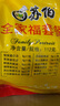 苏伯 12口味蛋花汤 12包106g 冻干速食蔬菜汤便携早餐代餐汤   实拍图