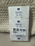 满婷（MANTING）皂108g*3块（除螨皂香皂螨婷肥皂去螨虫洗面奶沐浴皂男女后背痘） 实拍图